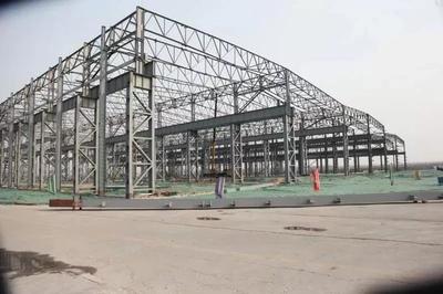 快看！中钢邢机搬迁改造项目迎来新突破，建筑安装工程全面加速